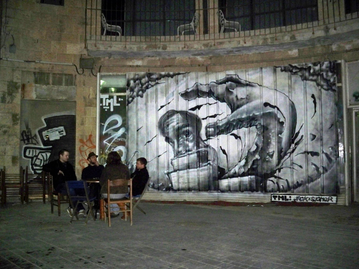 Clémence Lehec & Laurent Davin – Street Art on the Separation Wall