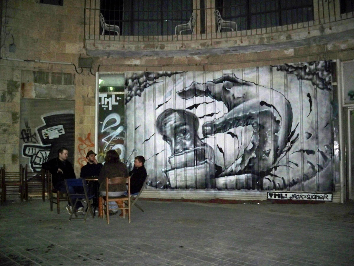 Clémence Lehec & Laurent Davin - Street Art on the Separation Wall